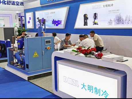 WeChat Image_20210526154022_600_450.jpg