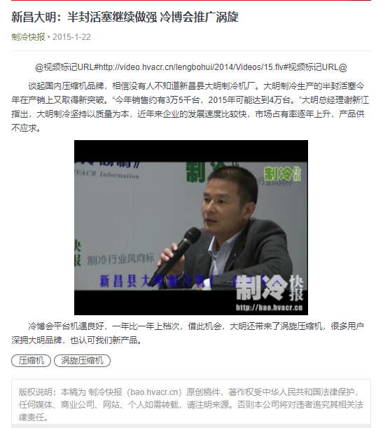 Como as redes sociais escrevem sobre nós?